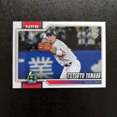 山田哲人 ヤクルトスワローズ Topps 2026 NPB カード - メルカリ