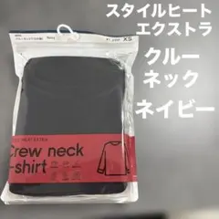 네이비 XS