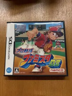 Item thumbnail for item d04068c1-2d9e-4920-a031-07956eec118c