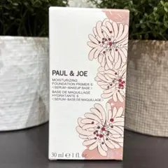 PAUL & JOE モイスチャライジングファンデーションプライマー S 03