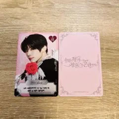 NCT WISH 2周年 ファンミ ペンミ ラントレ スペシャル シオン