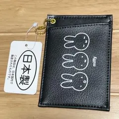 Item thumbnail for item 4474f81c-ebf1-43dc-a4e1-7cc1d7875711