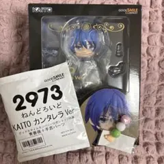 新品】ねんどろいど KAITO カンタレラVer. - メルカリ