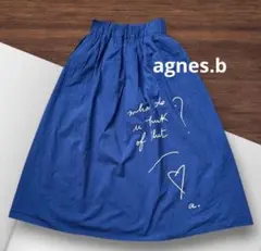 agnes.b アニエスベー ロングスカート 36 美品のサムネイル