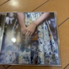 ドラマストア ラストダイアリー CD