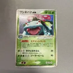 年末大断捨離様 リクエスト 2点 まとめ商品