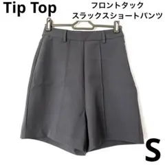 Item thumbnail for item 5fbe8b86-f16b-4a55-9e0b-28cd2ecbf1c2