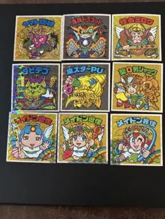 超希少！　ビックリマン　LOTTE パネル時計　稼働品　昭和　おもちゃ 超希少 ビックリマン LOTTE パネル時計 稼働品 昭和 おもちゃ｜Yahoo