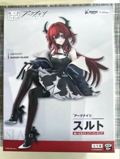 【アークナイツ】 ぬーどるストッパーフィギュアースルトー