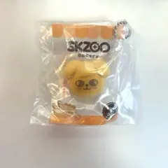 SKZOO ベーカリー パピーム