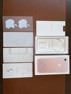 Apple iPhone 7 128GB ローズゴールド 空箱