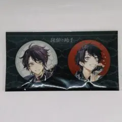 値引き中/にじフェス 三枝明那 缶バッジ Amazon.co.jp: 三枝明那 にじフェス : おもちゃ