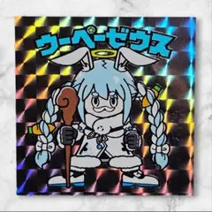 GRAPEBRAIN A2 ポスター 新品未使用品 - メルカリ