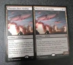 不死鳥艦隊の飛行船/Phoenix Fleet Airship