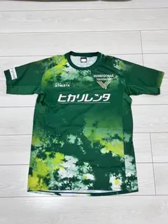 2025年最新】ヴェルディ 支給の人気アイテム - メルカリ