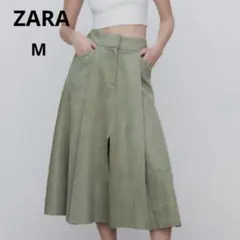 【美品】ZARA フェイクスウェード ミディスカート モスグリーン スリット