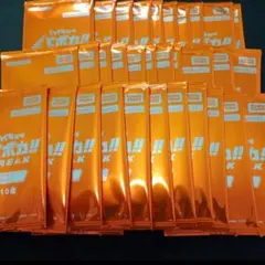ハイキューバボカBREAK　未開封パック　プロモパックvol.1 32パック