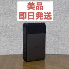 Anker 733 Power Bank GaNPrime 65W