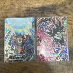 ドラゴンボールスーパーダイバース　SDV7-003 SDV7-055