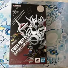 S.H.Figuarts 仮面ライダーエボル ブラックホールフォーム
