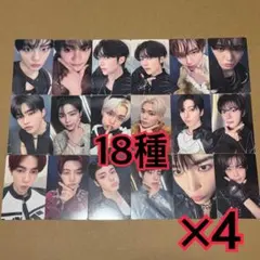 ZB1 ラキドロ　トレカ　18種　×4 HMV ICONIK