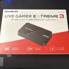 2026年最新】GC551G2の人気アイテム - メルカリ