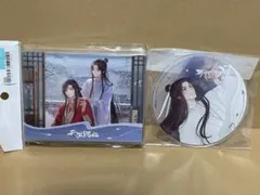 現状品 謝憐＆花城(横型) 尋花一夢シリーズ アクリル流砂ブロック 「天官賜福」のサムネイル