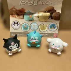 サンリオ たべすぎまして… クロミ　ハンギョドン　シナモロール