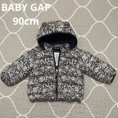 Item thumbnail for item a8c80eee-07e4-4d3a-aacf-6058beef895d