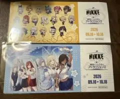 勝利の女神NIKKE 東京ドームシティコラボ チケット風カード 2点