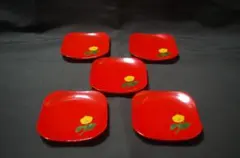 琉球漆器・菓器 (四角形) 5枚セット