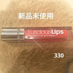 2026年最新】ラシャスリップスの人気アイテム - メルカリ