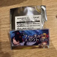 277 朔間凛月 バナーバッジ