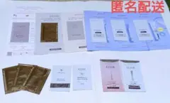 【ETVOS】スキンケア サンプルセット【エトヴォス】