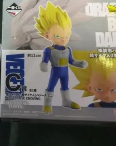 ドラゴンボールダイマ ベジータ