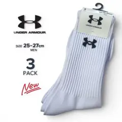 UNDER ARMOUR®︎ メンズソックス 3パック 25-27cm