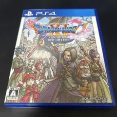 PS4 ドラゴンクエストXI 過ぎ去りし時を求めて