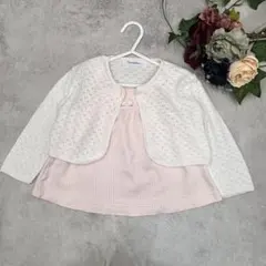 familiarファミリア ジャンバースカート＆ボレロ 透かし編み