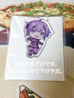 2026年最新】サンシャイン栄日常組の人気アイテム - メルカリ