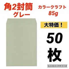 Item thumbnail for item c52dde14-3a1e-4159-9454-f43b7708bdf8