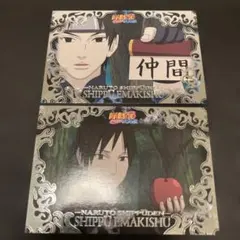 ナルトNARUTO疾風伝 疾風絵巻 弐 カード 計2枚レア♪