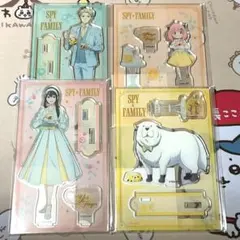 SPY×FAMILY フルーツティ イラスト アクリルスタンド 4点セット