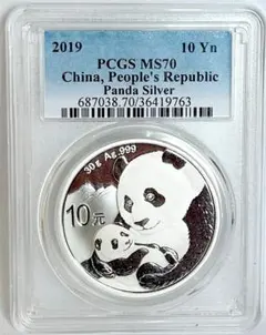 ◎本物/美品◎2019年 中国「パンダ」純銀 30グラム パンダ銀貨 ◎本物/美品◎2019年 中国「パンダ」純銀 30グラム パンダ銀貨
