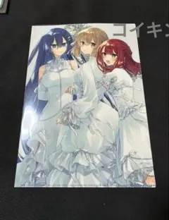 Item thumbnail for item f23b1a5a-b327-4c9b-a9eb-3be314a8e8d2