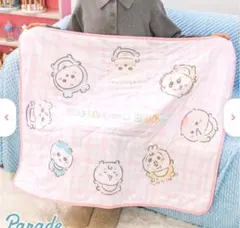 ひんやりブランケット ちいかわ ちいかわベイビー まとめ売り可のサムネイル