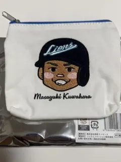 ライオンズアオフェス2026 さがら刺繍ポーチ 桑原将志④