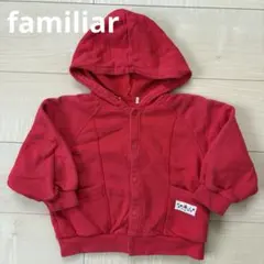 familiar フード付きパーカー　トレーナー