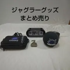 2026年最新】ジャグラー グッズの人気アイテム - メルカリ