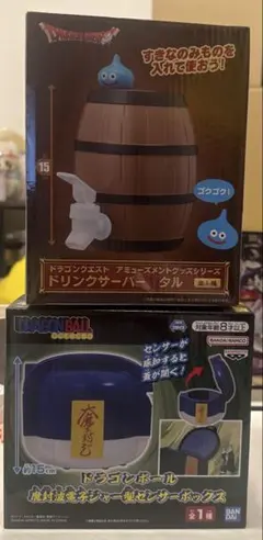ドラゴンクエスト アミューズメントグッズ 3種セット - メルカリ