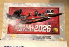 Item thumbnail for item e0a0aa13-db49-4271-8bfa-f5ccfbafab8d